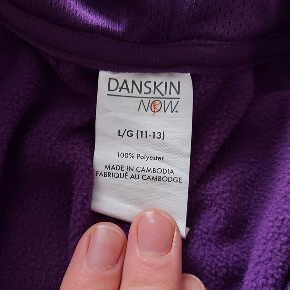 Athletic set - Picture 2 of 2